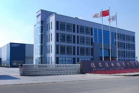 Делфар