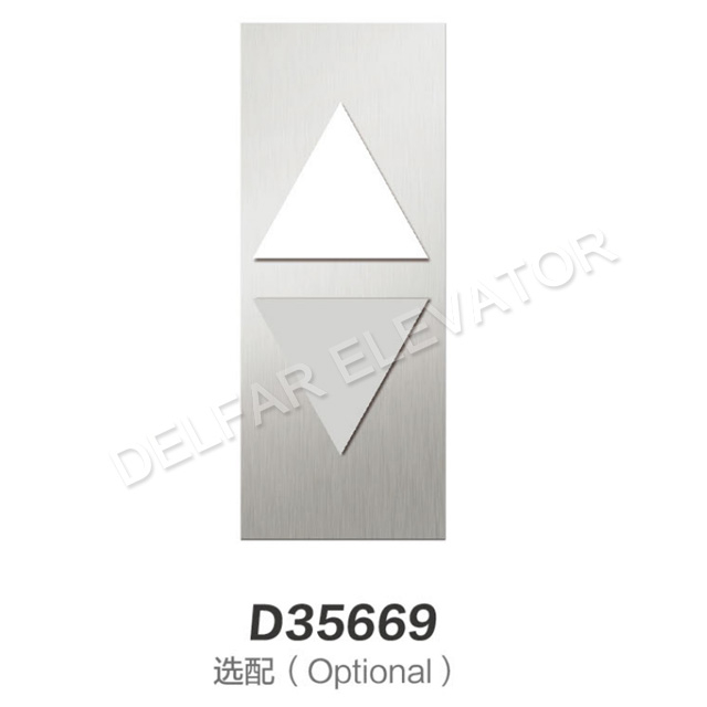  D35669 Фонарь разного направления