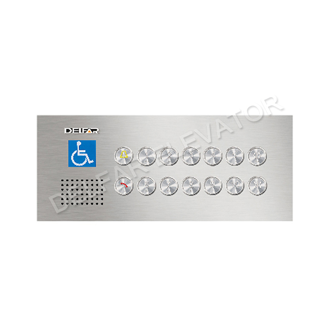 КС для инвалидов D36032